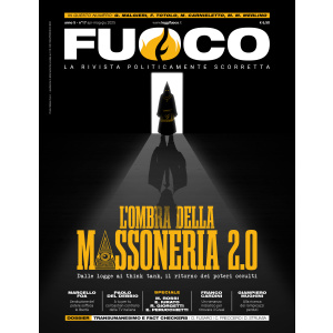 copertina F17 HD