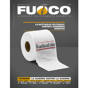 Copertina F21 HD